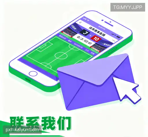 咨询指引